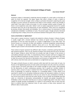 Lohia`s Immanent Critique of Caste