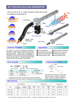 JET COOLER (COLD AIR GENERATOR)