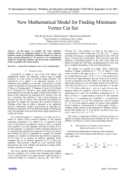New Mathematical Model for Finding Minimum Vertex Cut Set