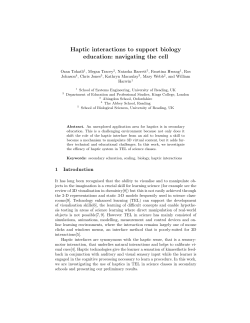 Haptic interactions to support biology education: navigating the cell
