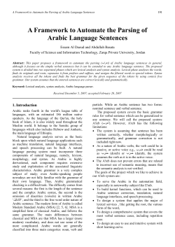 A Framework to Automate the Parsing of Arabic Language Sentences