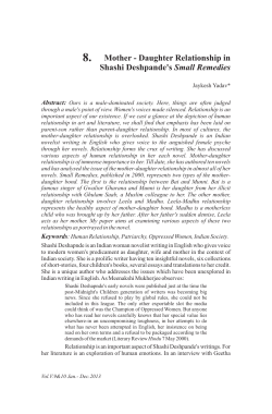 Mother - Daughter Relationship in Shashi Deshpande`s Small