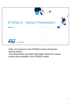 This presentation provides information about the various