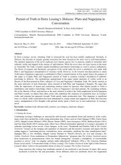 Pursuit of Truth in Doris Lessing`s Shikasta: Plato and Nagarjuna in