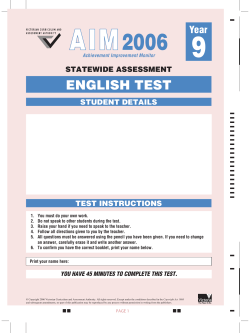 2006 - Vcaa