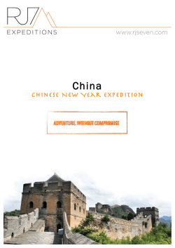 Chinese New Year expedition