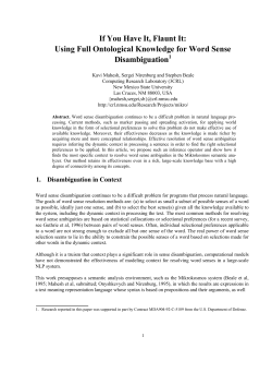 If you have it, flaunt it - Cognitive Science Department