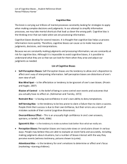 Bias Types Student Reference Sheet