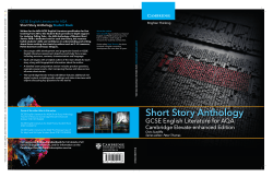 Short Stor y Anthology