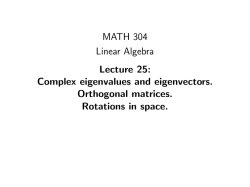 Lecture 25 - Math TAMU