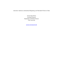 Autocratic Audiences, International Bargaining, and Nationalist