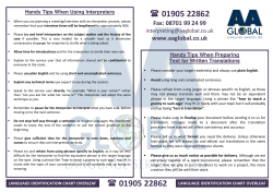01905 22862 01905 22862
