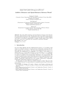 Additive Distances and Quasi