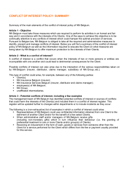 conflict of interest policy: summary