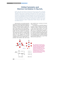 Orbital Symmetry and Electron Correlation in Na xCoO