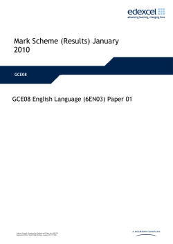 Mark scheme