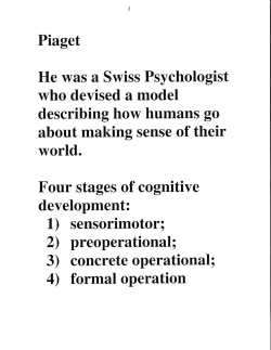 Piaget - StickByAtlas.com