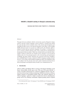 KiKAR: a Swahili variety in Kenya`s colonial army
