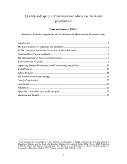 Quality and equity in Brazilian basic education: facts and possibilities
