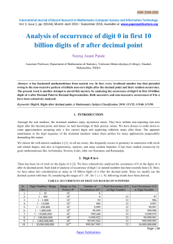Analysis of occurrence of digit 0 in first 10 billion digits of π after