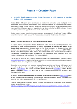 Russia &ndash; Country Page
