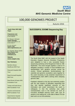 100000 genomes project
