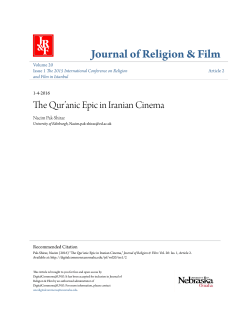 The Qur`anic Epic in Iranian Cinema