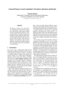 General-Purpose Lexical Acquisition