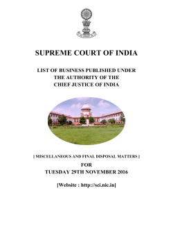 supreme court of india list of business published under the authority