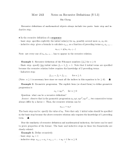 Mat 243 Notes on Recursive Definitions ($ 5.3)