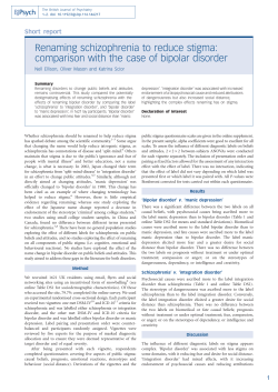 Renaming schizophrenia to reduce stigma: comparison with the