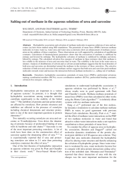 Salting-out of methane in the aqueous solutions of urea and sarcosine