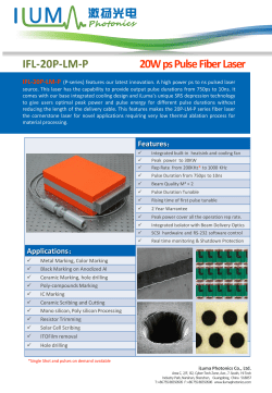 IFL-20P-LM-P 20W ps Pulse Fiber Laser