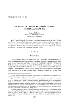 the word of god or the word of man?