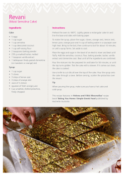 Revani - GoFundraise