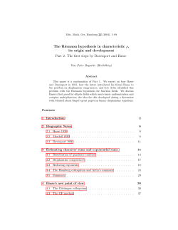 The Riemann hypothesis in characteristic p, its origin and