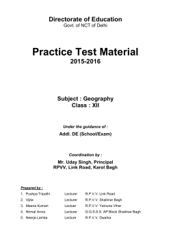 Practice Test - Directorate of Education