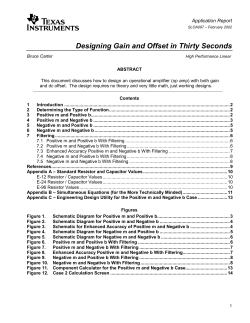 Designing Gain and Offset in Thirty Seconds