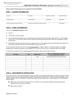 Aggregate Verification - Columbia University Student Financial