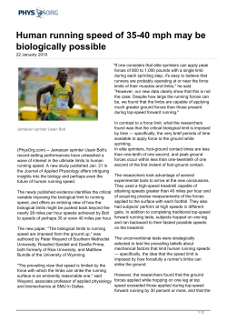 Human running speed of 35-40 mph may be biologically