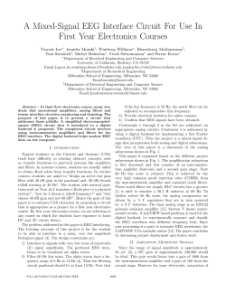 A Mixed Signal EEG Interface for Use In First Year Electronics Courses