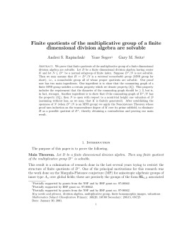 Finite quotients of the multiplicative group of a finite dimensional
