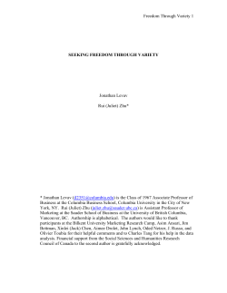 Confinement and Variety