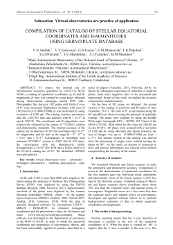 compilation of catalog of stellar equatorial coordinates