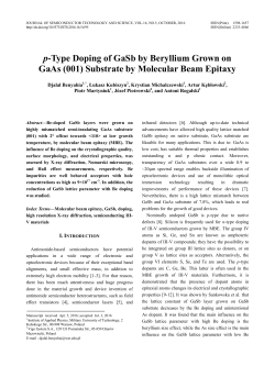 p-Type Doping of GaSb by Beryllium Grown on GaAs