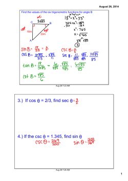3.) If cos &theta; = 2/3, find sec &theta; 4.) If the csc &theta; = 1.345