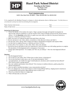 Ford Administration - Hazel Park Schools