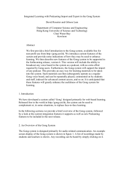 Integrated Learning with Podcasting Import and Export in the Gong