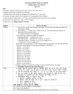 NEW RAINBOW PUBLIC SCHOOL Holiday Homework 2014