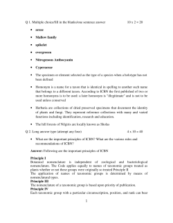Q 1. Multiple choice/fill in the blanks/one sentence answer 10 x 2